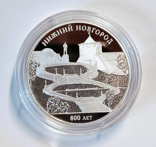 Russland rubel 2021 - 3,