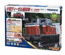 TOMIX Spur N Diesellok First