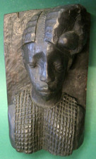 Afrikanische Holzfigur