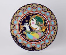 Rosenthal Björn Wiinblad Weihnachtsteller 1976 Christmas Noel Durchmesser 29 cm