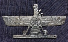 Dekorative Farvahar Ahura