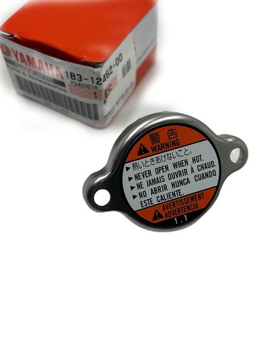 Kühlerdeckel yamaha 125 - dt,