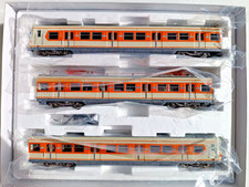 Märklin 37501 S-Bahn Triebzug