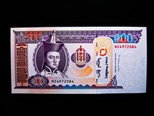 Mongolei  100 Tugrik  2014