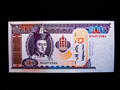 Mongolei 100 tugrik - mongolei,