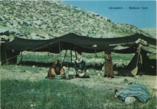 CPM JERUSALEM Beduinenzelt
