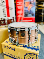 Tama Starphonic Snaredrum "Copper" - 14x7"