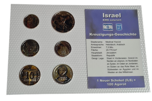 Weltmünzen world coins kms - coins,