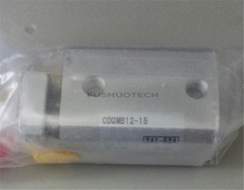 1pc smc solenoid valve - solenoid,