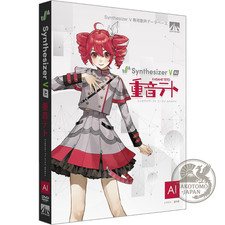 Kasane Teto Synthesizer V AI