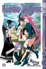 Rosario + Vampire 10 | Akihisa