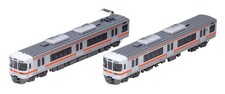 TOMIX  97226 JR 313 0 series