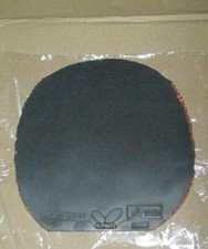 Butterfly Tenergy 05 schwarz 2,1 mm 14,7 x 15,0 cm Tischtennis Belag table tenni
