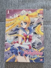 Sailor Moon Crystal Staffel 1  Vol. 1 Folgen 1-7 DVD
