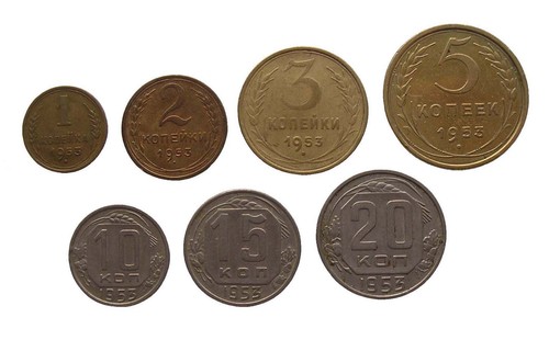 Russland kms 1953 - kms,