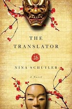 The Translator by Schuyler, Nina | Book | condition very good