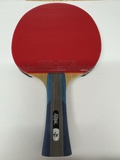 Tischtennisschläger sanwei - tischtennisschläger,
