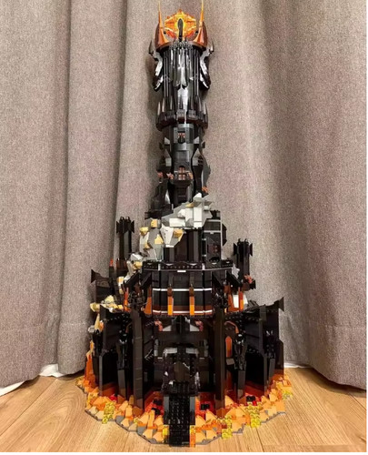 Der herr ringe barad - der,