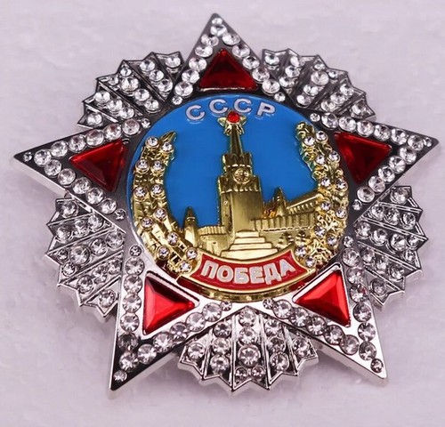 Udssr cccp medaille - medaille, orden