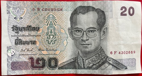 Thailand 20 baht - 🇹🇭,