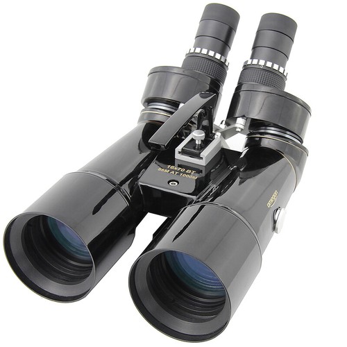 Omegon fernglas nightstar - fernglas,