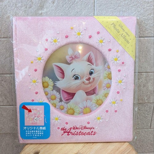 Seltenes marie chan album foto - album,