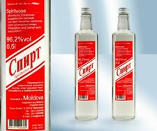 СПИРТ Spiritus Spirytus Trinkalkohol 0,5L Spirituosen