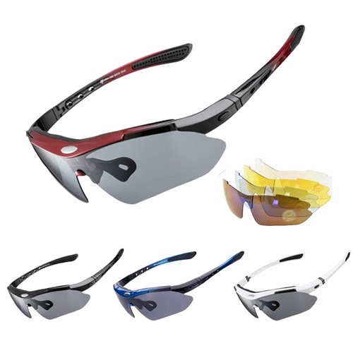 Rockbros fahrradbrille - rockbros,