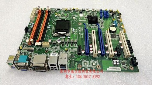 1pcs for used - , advantech