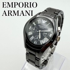 Emporio Armani Ceramica
