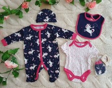 5-tlg Baby Geschenkset