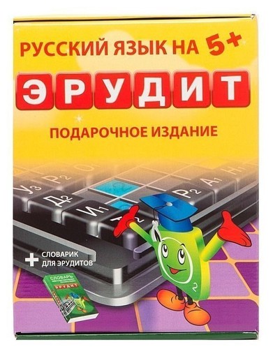 ЭРУДИТ