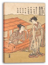 Kunstdruck Isoda Koryksai -