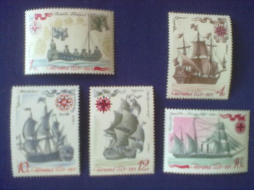 Briefmarken motiv - 5,