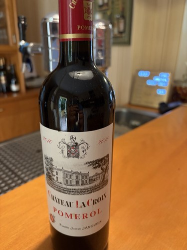 Château croix pomerol 2010 - château, la