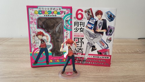 Gekkan shoujo nozaki kun - shoujo, nozaki-kun