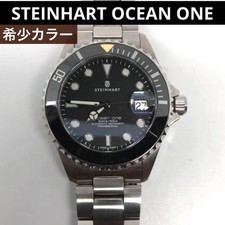 Steinhart Ocean One Automatik