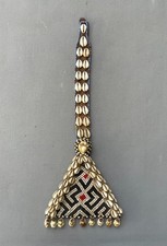 Afrika, Art Premier, Ornament