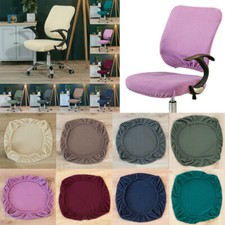 Stretch Esszimmerstuhl