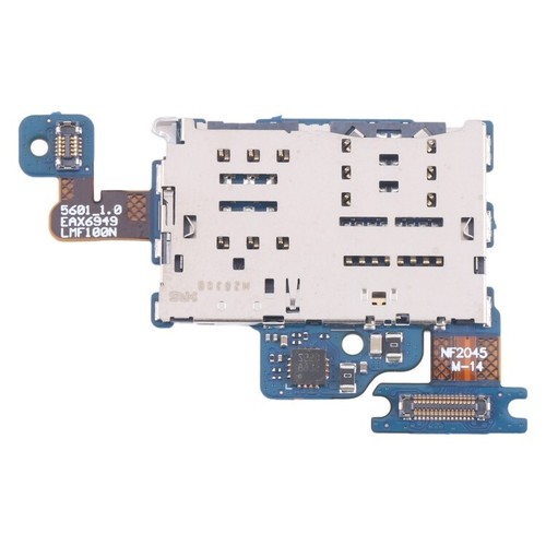 Für wing original sim - für, lg