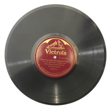 John McCormack When You Look in The Heart of a Rose 64814 Victrola