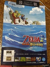 Zelda  Poster ORIGINAL JAP / Phantom Hourglass