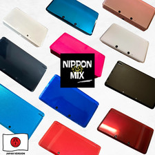 Nintendo 3ds xl - &,