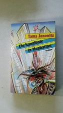 121989 Tama Janowitz EIN