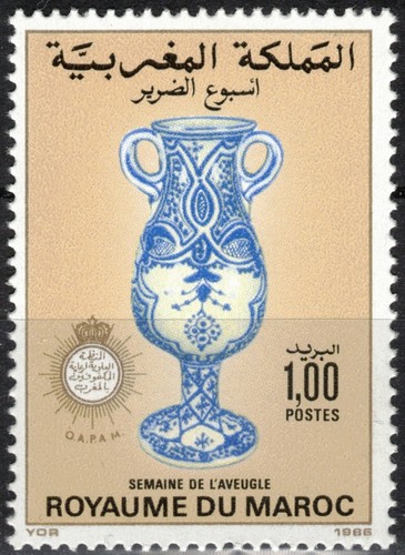 Morocco marokko 1986 1090 - marokko,