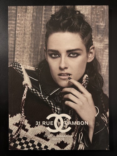 Chanel rue cambon magazine - chanel, 31