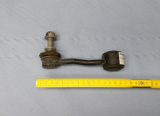 Original MOPAR Koppelstange vorn 68293033AC Jeep Wrangler / Gladiator