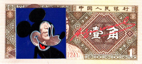 Andy warhol yi jiao - ,
