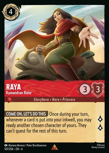 Raya kumandran rider foil - rider,