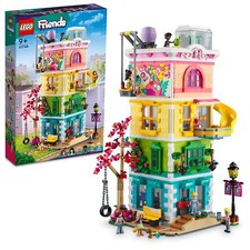 ✅LEGO® Friends 41748